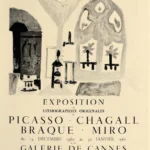 Pablo Picasso — A tempting color offset lithograph of ‘Atelier’ by Picasso — detail 4